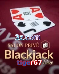 tiger67