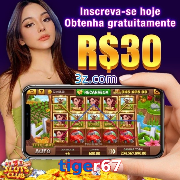tiger67