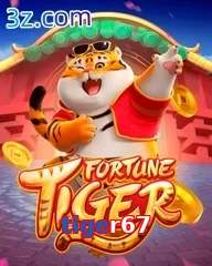 tiger67